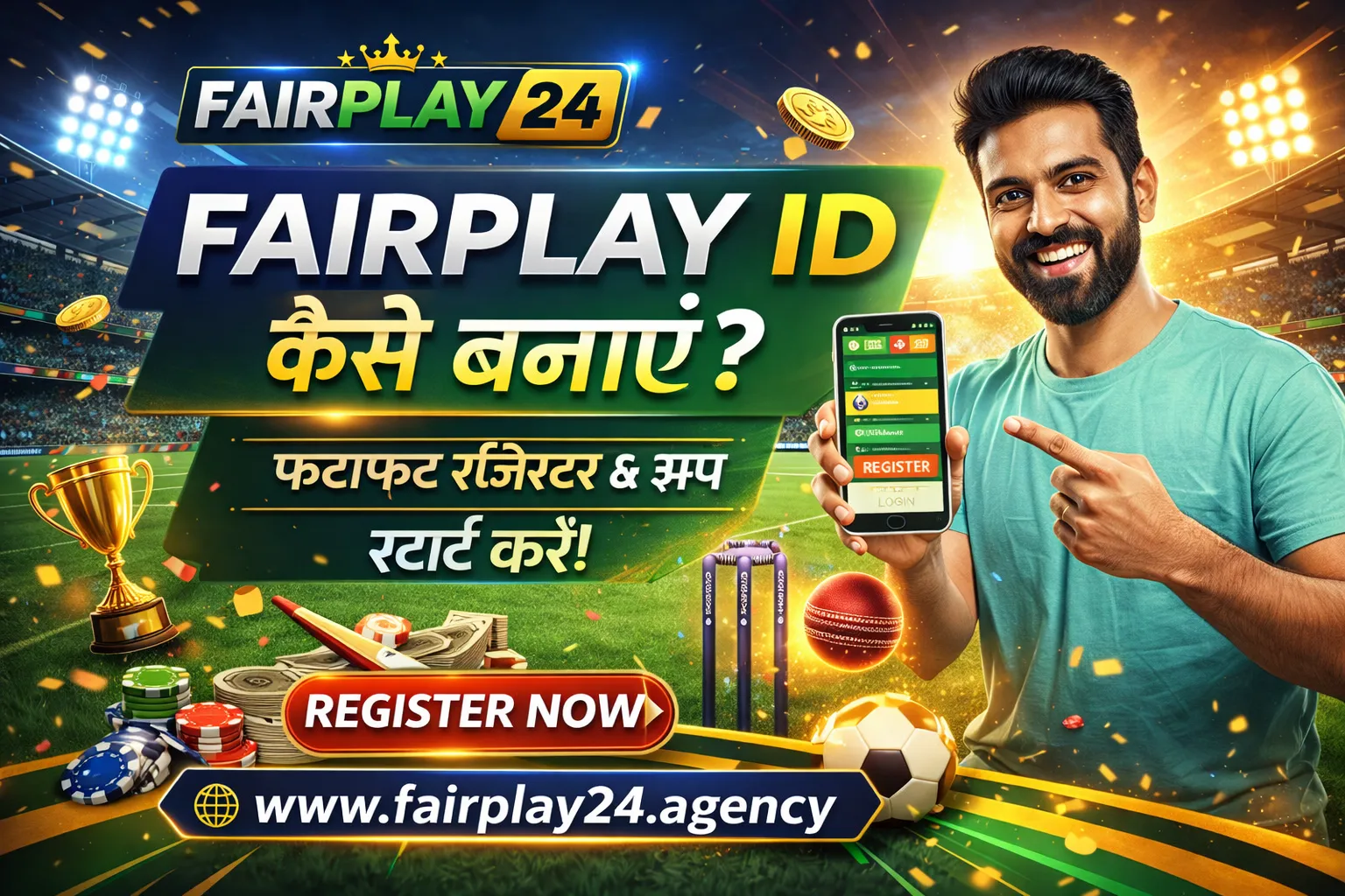 Fairplay ID Kaise Banaye – Fairplay24 Register & Login Guide