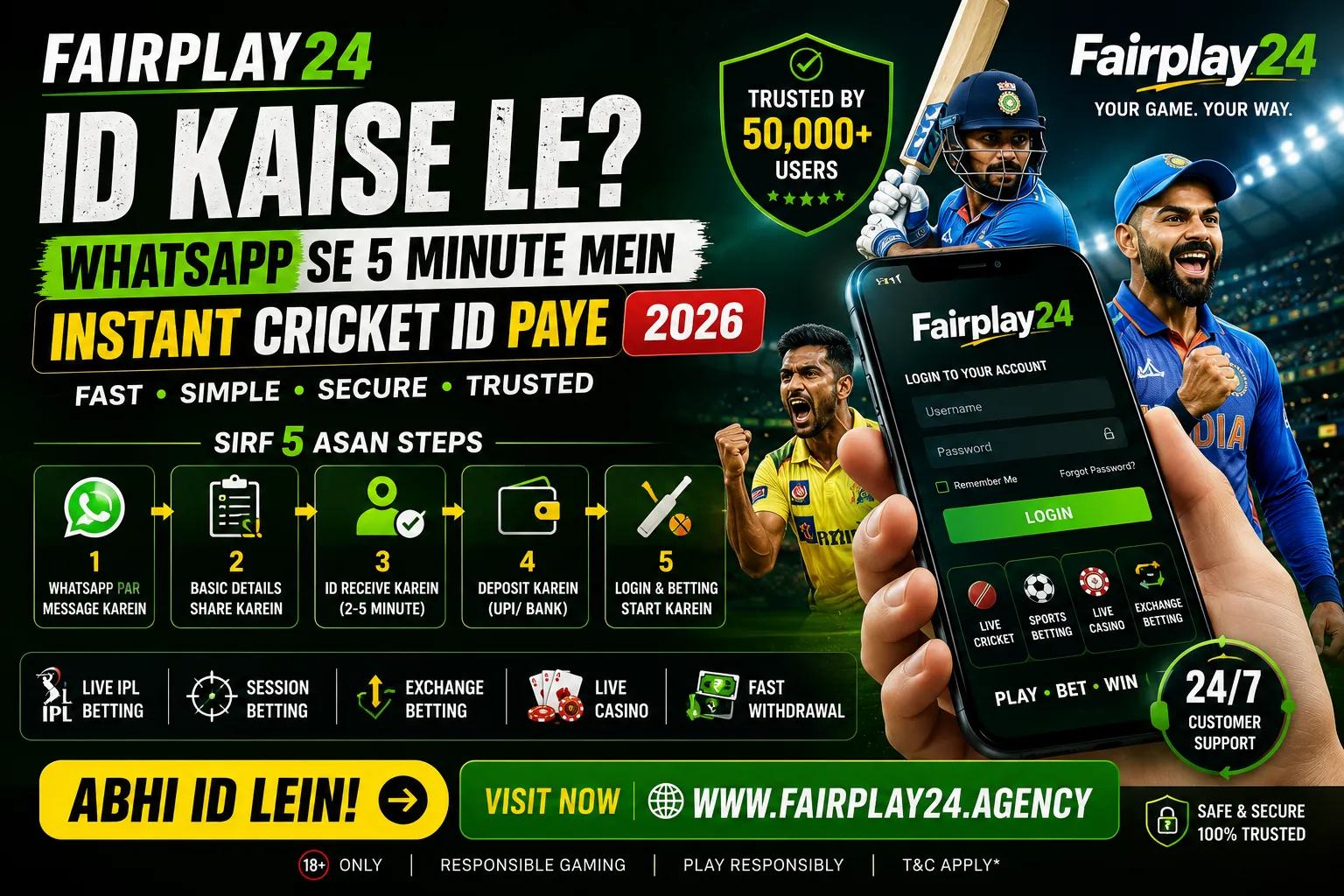 Read more about the article Fairplay24 ID Kaise Le? WhatsApp Se 5 Minute Mein Instant Cricket ID (2026 Guide)